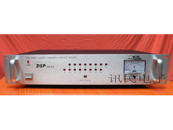 DSP-3015电源时序控制器