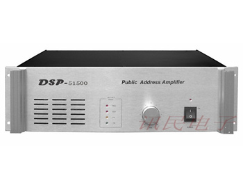 DSP-51500 1500W纯后级大功放